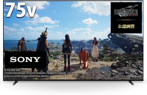 Sony BRAVIA XR, 2 Years Unlimited Viewing of Sony Pictures Movies Included