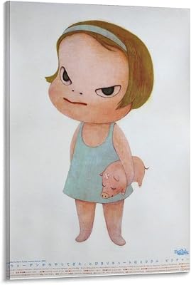 Unique Pop Art Style Oil Painting Cute Character Takashi Murakami Posters Aesthetic Prints Lotta Lea Artworks Canvas Poster Room Aesthetic Wall Art Prints Home Modern Decor Gifts Framed-unframed 16x24