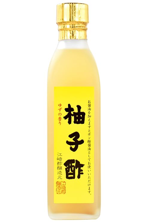 YAMASAN KYOTO UJI Yuzu Juice Apple Cider Vinegar Blend 10.1 fl oz | Yuzu Juice Vinegar, All Natural, Slowly Crafted in Japan, Blending Artisanal Apple Cider Vinegar, No Additives 300ml