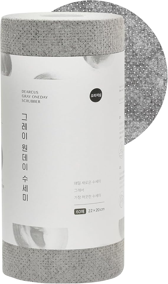 DEARCUS One Day Scrubber Disposable Dishcloth Sheets Odor-Free Lint-Free Non-Scratch Melt-Blown PP Cleaning Cloths for Dishes, Cookware, Cooktop & Bathroom | Gray, 1 Pack 60 Sheets (~2 Month Supply)
