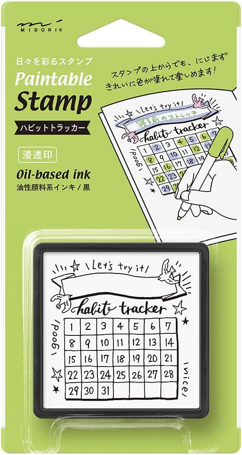 DESIGNPHIL 35392006 Midori Stamp, Infiltration, Hubbit Trucker Pattern