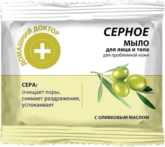Sulfur Face Soap for Problematic Skin Acne Anti-Bacterial Relieves Irritation 37111