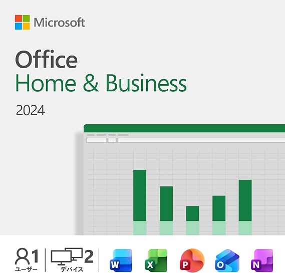 Microsoft Office Home & Business 2024最新 永続版|オンラインコード版|Windows11、10/mac対応|PC2台