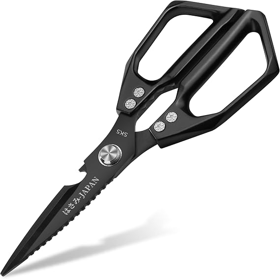 Kitchen Scissors All Purpose for Food - Heavy Duty Meat Shears, Black