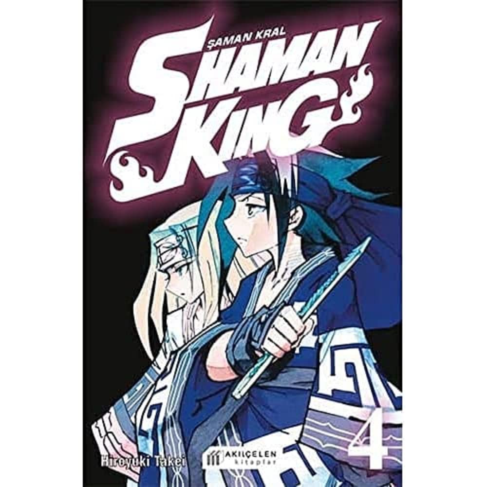 Shaman King - Shaman King Volume 4 Paper Cover – March 30, 2022