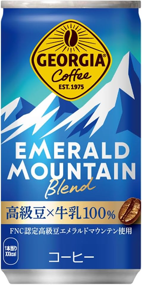 Coca-Cola Georgia Emerald Mountain Blend 185 ml Cans x 30