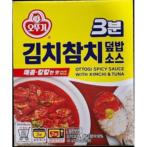 Ottogi Spicy Sauce with Kimchi & Tuna, Korean Ready-to-Eat 3 Minute Instant Meal, 5.29 oz 150 g