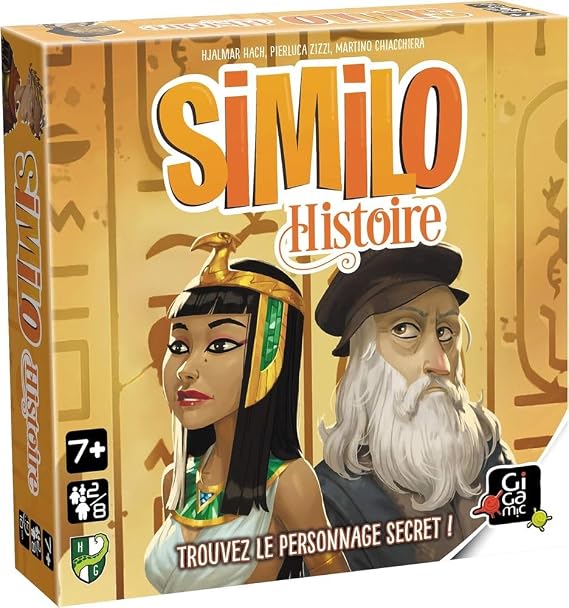 GIGAMIC - SIMILO History, HSHI
