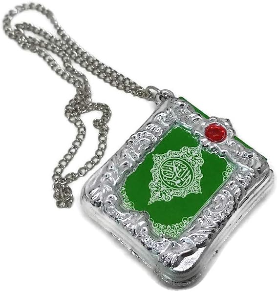 Al Ameen Muslim Gift Islamic Car Mirror Hanging Decoration Ornament Mini Al Quran Keychain Keyring (Silver Green), MQUR005