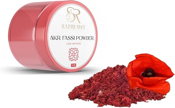 Aker Fassi Natural Powder | Natural Vegan Halal Makeup 3gr