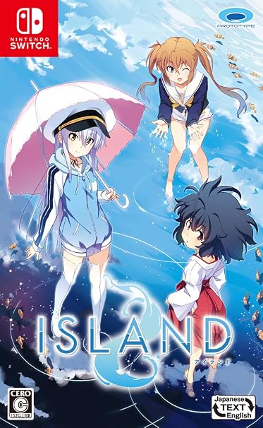 ISLAND - Switch (Non-US Version)