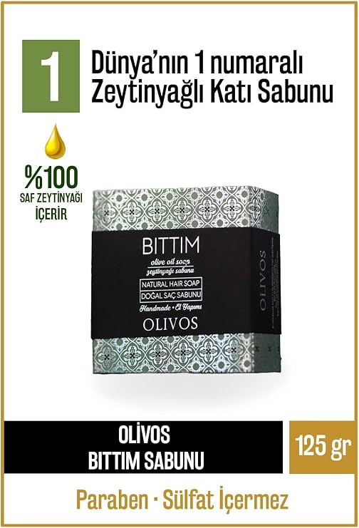 Olivos Doğal Bıttım ve Zeytinyağlı Katı Sabun - Doğal Bıttım Sabunu, Doğal Arındırıcı ve Nemlendirici Kalıp Sabun, 125 gr (Bıttım)