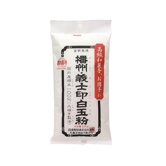 Maehara Seifun Shiratamako (Glutinous Rice Flour), 7.05 oz - 100 percent Japan-grown glutinous mochi rice, No food additives