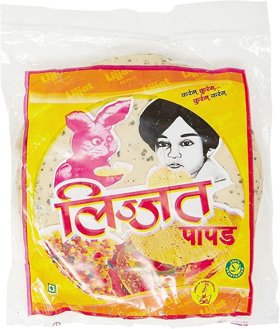 Lijjat Papad, Udad (Black Pepper)