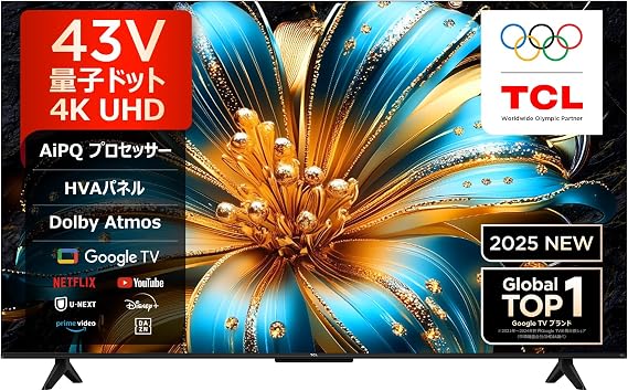 TCL TV 43-inch 4K Quantum Dot 43T6C LCD Dolby Atmos Alexa Compatible Eye Protection Voice Search Wall Mount W-Tuner 2025 Model Game Master Net Video Tuner In Smart TV