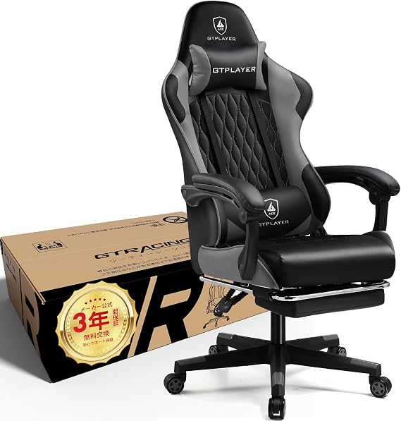 IncludedGTPLAYER Gaming Chair, Office Chair, Desk PC Chair, Chair, Telework, 145° Reclining, Ottoman Included, Game Chair, High Back, Lumbar Support, Built-in Pocket Coil, PU Leather