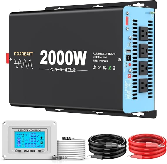 Sine Wave Inverter, 2000 W, Converts DC 12 V to AC 100 V, 50 Hz / 60 Hz Switchable, Instant Output, 4000 W LCD Remote Control, Suitable for Solar Power, Earthquake Power Outages, Cars, Boats, RV Campaign Cars
