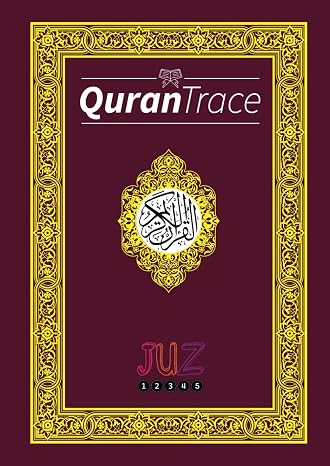Quran Trace: My Handwritten Quran (Juz 1-5) (Tracing Quran)