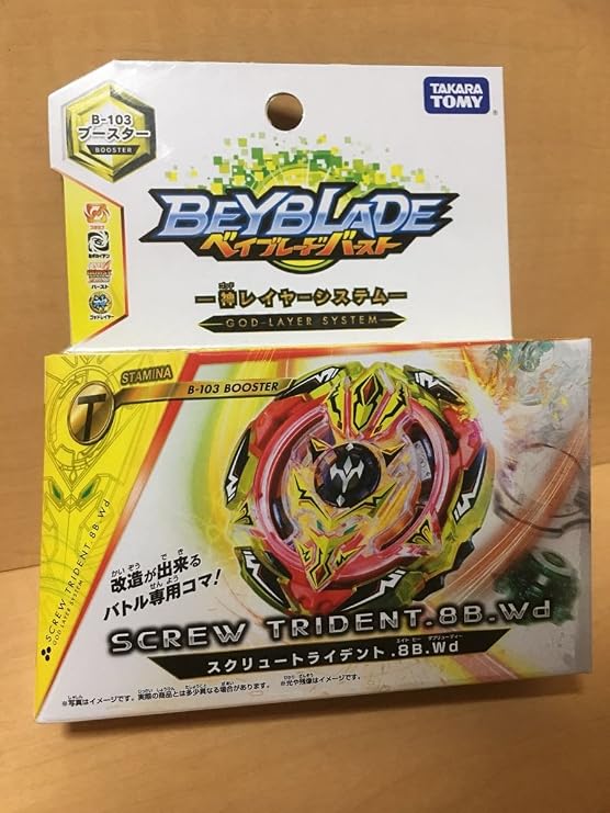 Beyblade Burst B-103 Booster Screw Trident .8B.Wd