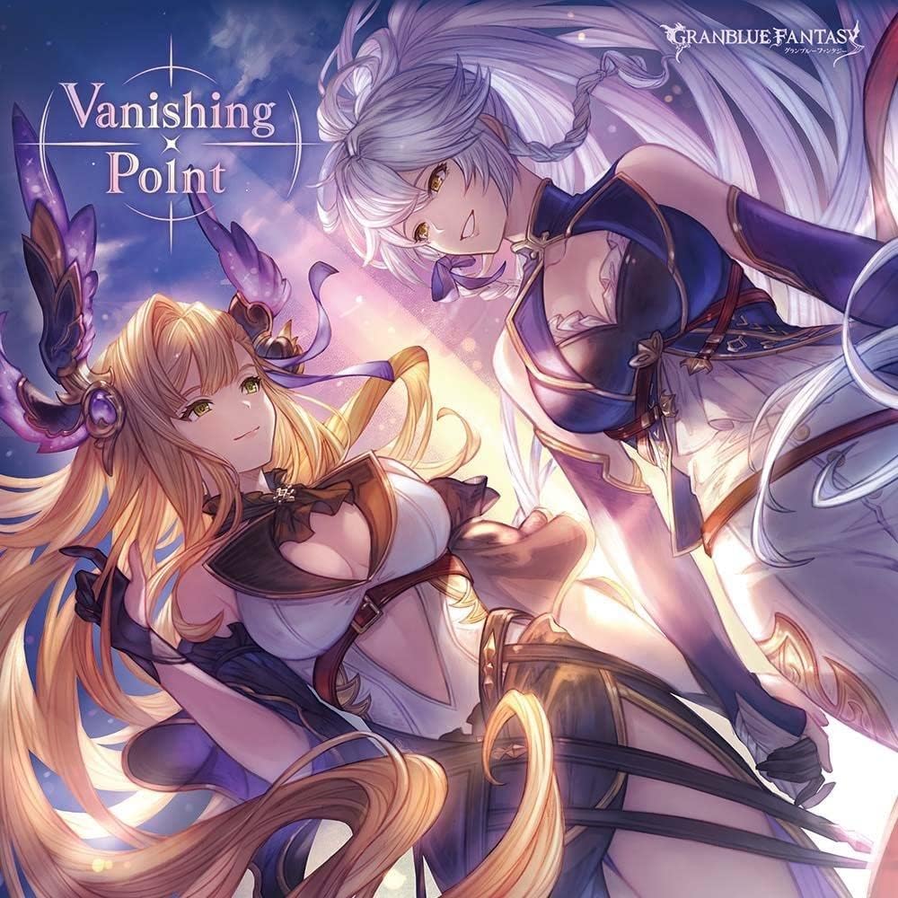 Vanishing Point ～GRANBLUE FANTASY～ first edition limited edition