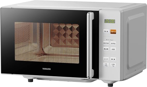 Yamazen Microwave Oven 18L Single Function, Suitable for One or Two People, Hertz-Free, Flat Table, 4 Auto Menus, Nationwide Compatibility, Timer Function, Child Lock, White PRW-F180W