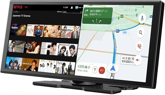 Ottocast ScreenFlow Portable Display Audio for Android Navigation