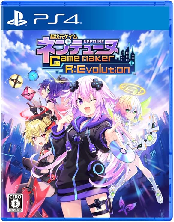 Super Dimensional Gaim Neptune GameMaker R: Evolution -PS4