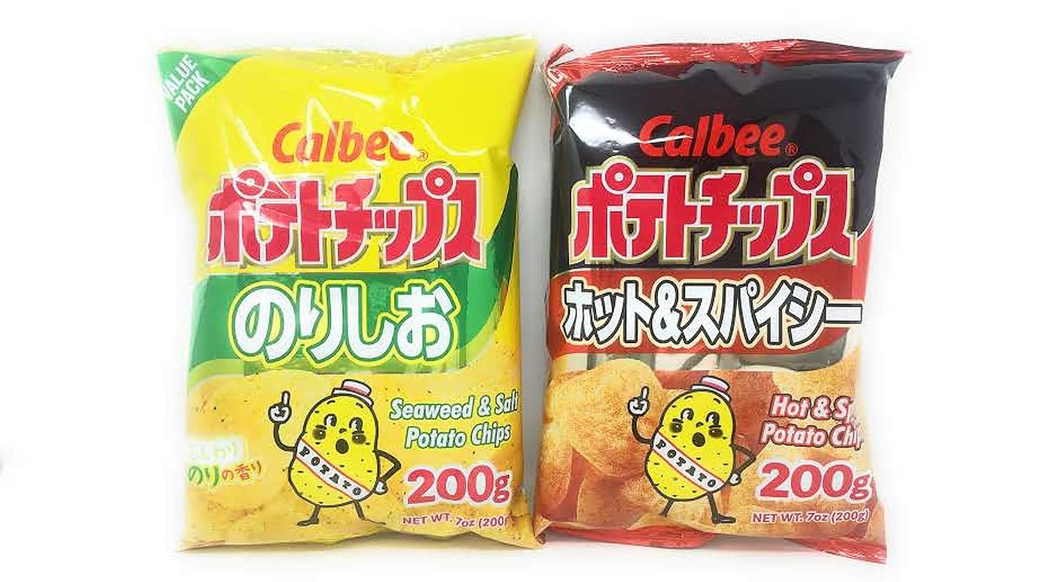 Calbee Mega Potato Chips Bundle, 2 Pack