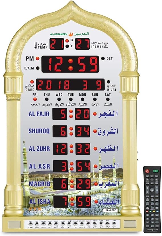 Azan Clock LED Digital Muslim Clock Islamic Wall Clock, Prayer Times Wall Clock,Mosque,Masjid Clock with Complete Azan for All Prayer,Larger for Home, Office and Mosque Gold