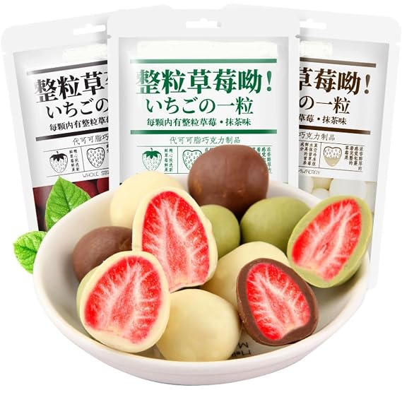 Strawberry Chocolate Fruit Freeze-Dried & Milk Strawberry Candy Gift Pack,3 Flavor Mix 60g/bag Perfect for Snacking or Gifting, Dried Fruit Sweet Candy Dim Sum Casual Snacks (3 Bags)