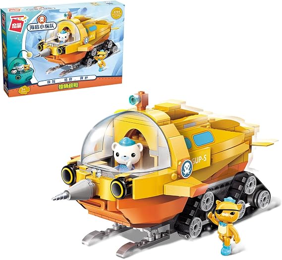 LITTLE FROGGY Building Block Toys GUP-S Vehicle & Figure Creative Playset Compatible with Lego Bricks Ideal Gift for Boys Girls Aged 6+ 275PCS (3704)