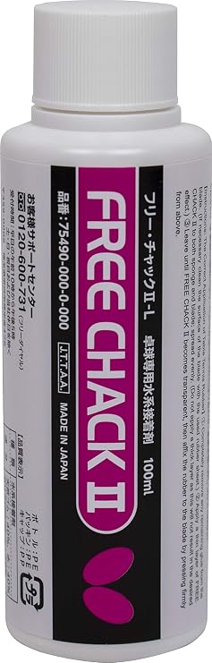 Butterfly Free Chack II Table Tennis Racket Glue - Designed Specifically for use with Spring Sponge Rubber like Tenergy and Dignics - Available in 20 ml, 100 ml, or 500 ml