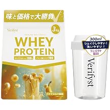Verifyst ベリフィスト 3kg ホエイ プロテイン 100 バナナミルク風味 ＋ プロテインシェイカー 300ml 目盛付き セット