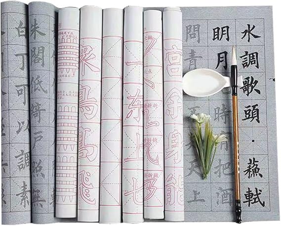 10 Pcs Water Drawing Writing Cloth Sets Reusable Water Paper Chinese Magic Mat for Students Chinese Calligraphy Practice with Water Dish, Brush Pen
