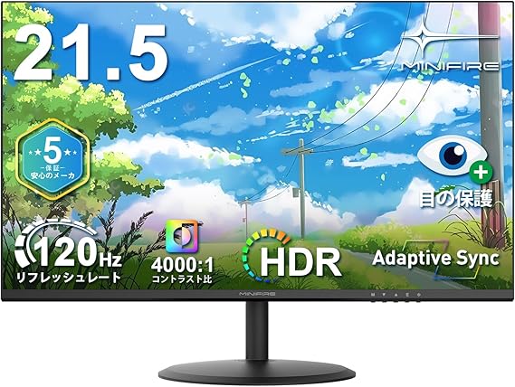 Minifire Monitor 21.5-inch PC Monitor 120Hz Full HD Non-glare LCD Display Adaptive Sync VESA Compatible Frameless HDMI*2 Blue Light Reduction Tilt Adjustment Business Use HDMI