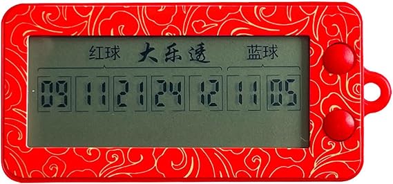 Lottery Machine, Algorithm Probability Double Lottery Picker Mini Portable Fortunate Number Picker Defeater