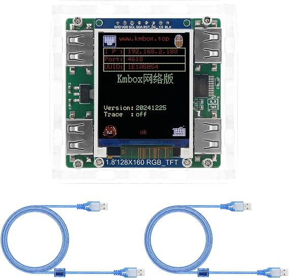 KMBox-Net Network Version 100M High Speed Keyboard and Mouse Controller Game Device