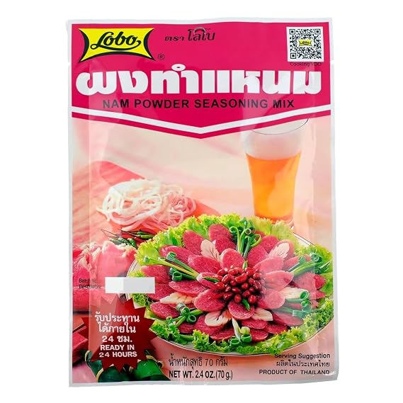Lobo Nam Powder Seasoning Mix for Fermenting Pork 2.4 OZ. (Pack of 5)