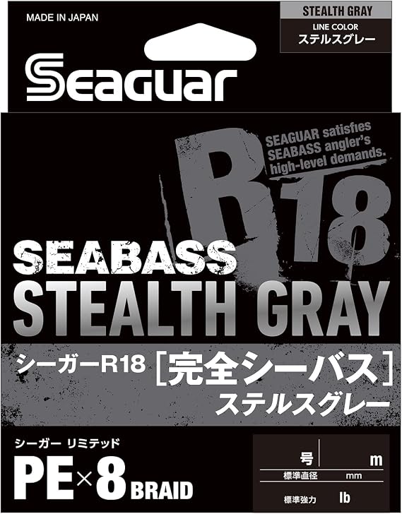 Seaguar Line PE Line Seaguar R18 Complete Sea Bass Fishing PE Line 150m No. 0.8 15lb Stealth Gray