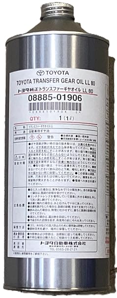 Toyota Genuine Transfer Gear Oil LL 80, OEM 4WD/AWD Transfer Case Fluid, Part #08885-01906, 1 Liter