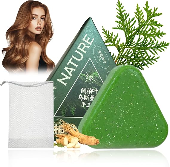 Nature Seven Green Soap Shampoo with Foaming Net, Nature Triangle Shampoo Bar, Usman Grass Hair Shampoo Bar for Women & Men, 2in1 Solid Shampoo and Conditioner Bars for Strengthens Smooths Hair