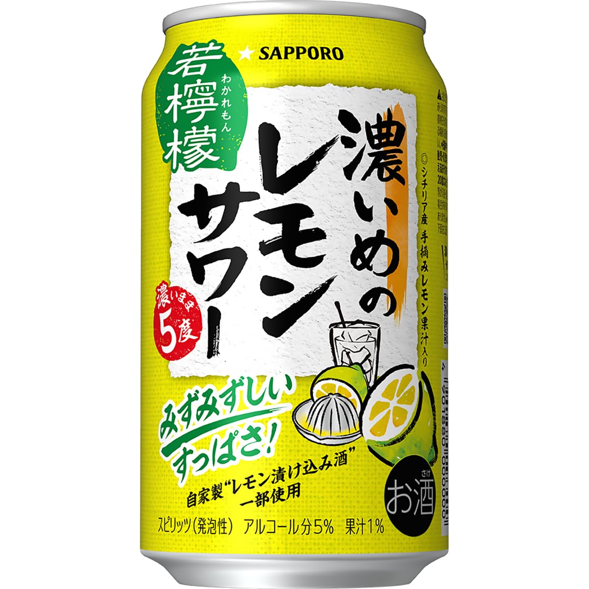 Sapporo Thick Lemon Sour Chuhai, 11.8 fl oz 350 ml x 24 Bottles