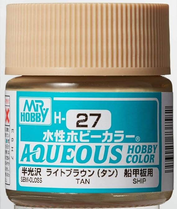 GSI Creos - H27 Gloss Tan (10ml), Mr. Hobby Aqueous Color Paint
