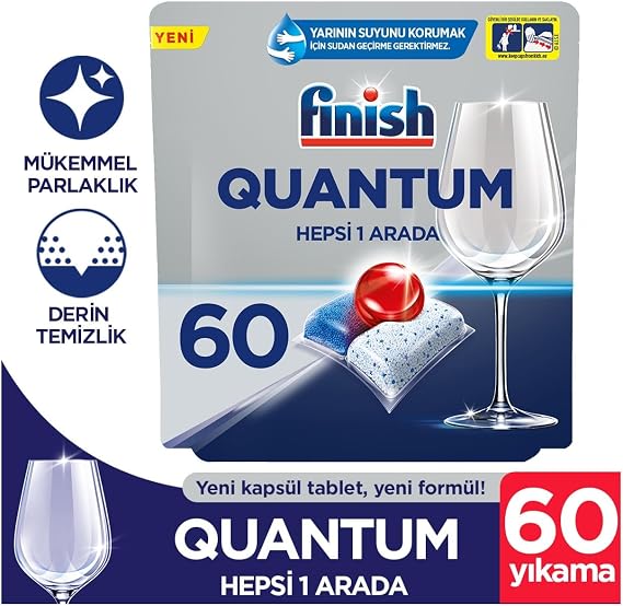 Finish Quantum 60 Capsule Dishwasher Detergent Tablet (1 x 60 Capsules)