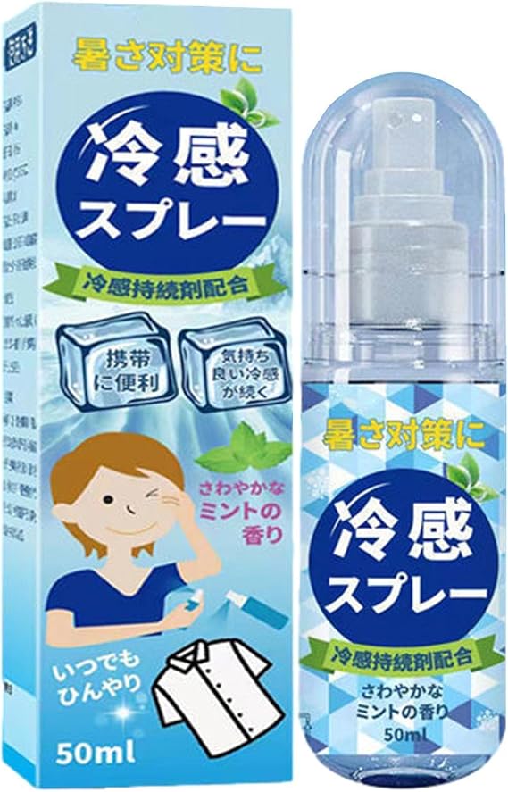 Cooling Spray | 50g Cooling Mist Spray | Natural MintMist Coolings Face Sprays | Cool Clothing Sprays for Hot Weather | Summer Cool Quick Mist for Outdoor Sports
