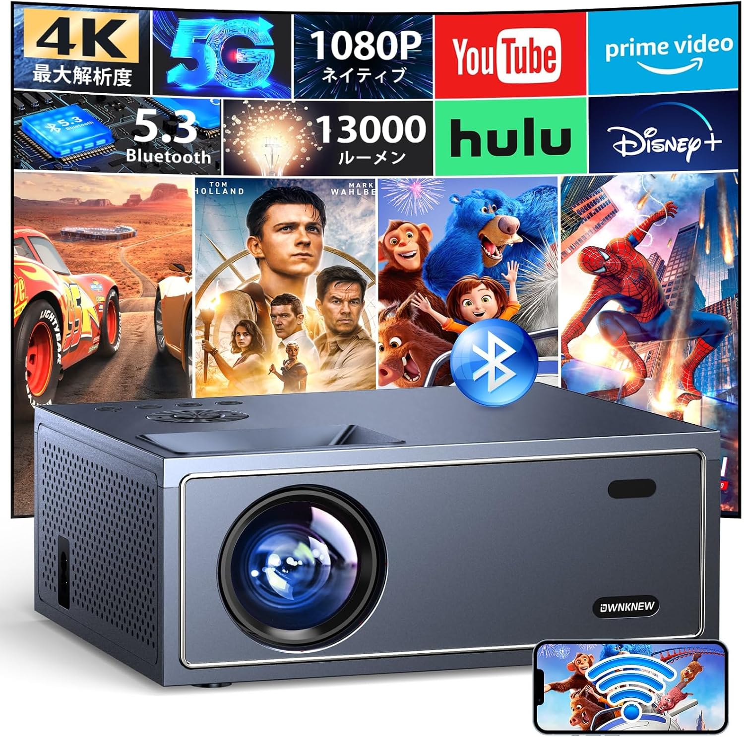 OWNKNEW 5G WiFi & Bluetooth 5.3 Projector, Small, 1080P, 4K Compatible, 13,000 Lumens, Home Projection, Ceiling Projection, Large 300 Inch Screen, Keystone Correction, Built-in HiFi Speaker, 50% Zoom Function, Ceiling Suspension, HDMIUSBTFAVComputerTabletPS4PS5 Game ConsoleDVD Player, HDMI Cable Remote control included