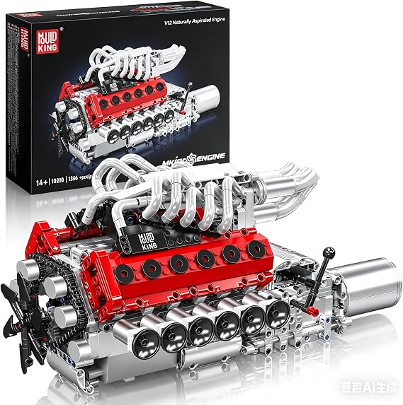 Mould King V12 Engine Model Kit for Adults, 1366 Pcs Engine Kits that Run | Engine Kits That Runs, DIY Mechanical Building Set, 14+, STEM Educational Toy, Car Motor