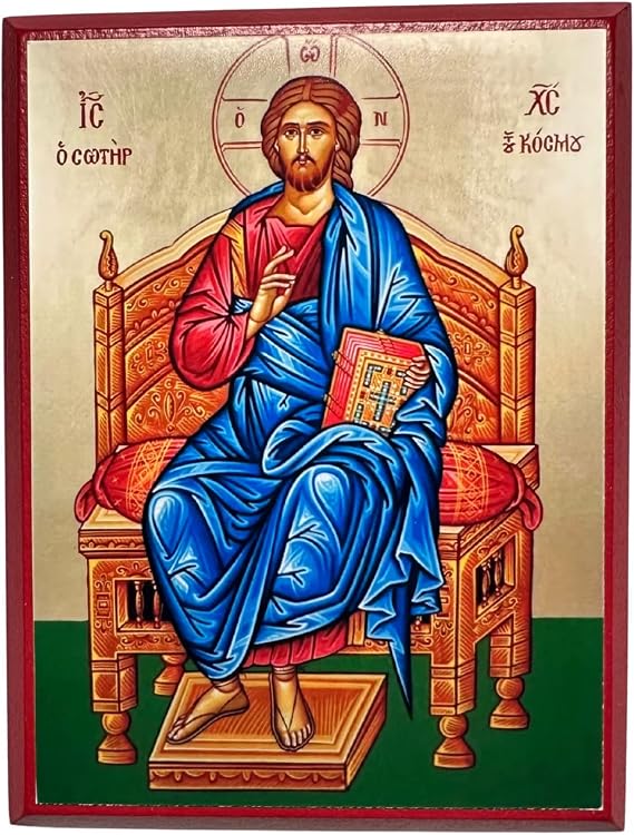Wooden Greek Orthodox Christian Icon Jesus Christ the Savior of the World (4" x 5")