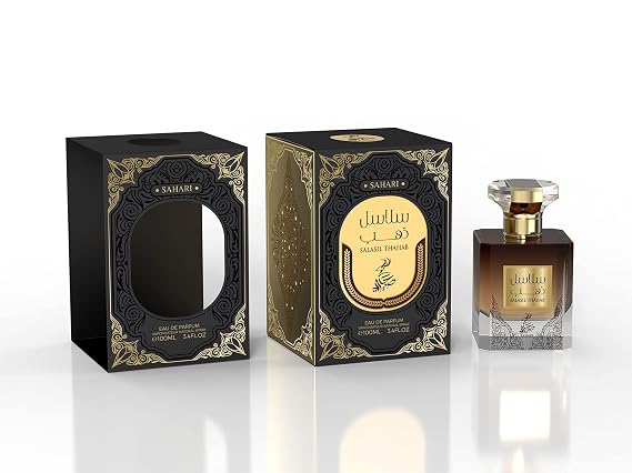 GreenIsland Sahari Perfume - Vaporisateur Spray - Long Lasting Unisex EDP | 3.4 FL. Oz 100 ml (Salasil Thahab)