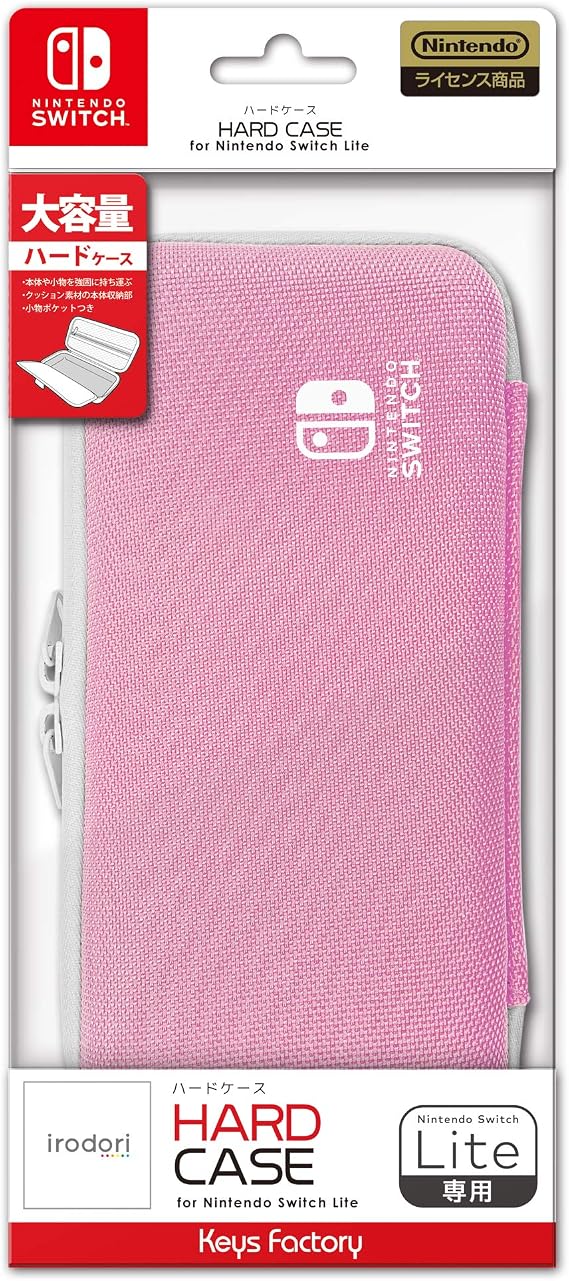 HARD CASE for Nintendo Switch Lite Pale Pink